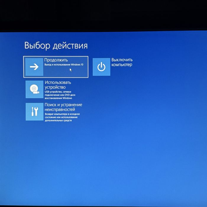 Igravoy kompyuter 9pakaleniya 16gb ozu sistem blok