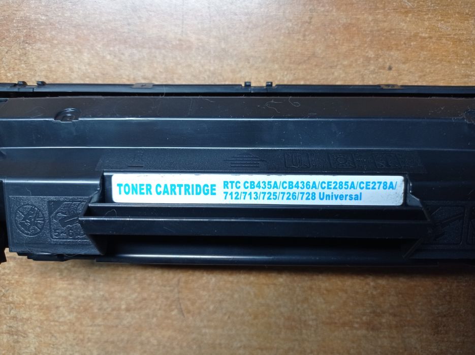 Картридж 725/712/713 Canon HP Универсальный