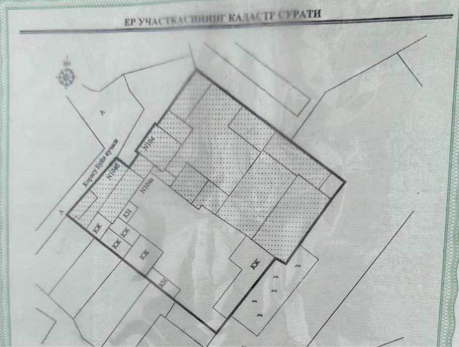 Продается  участок  ЗЕМЛЯ На Карасу 6 1 линия