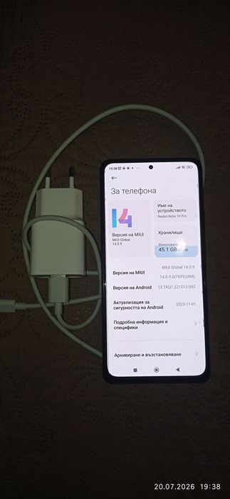 Redmi note 10 pro