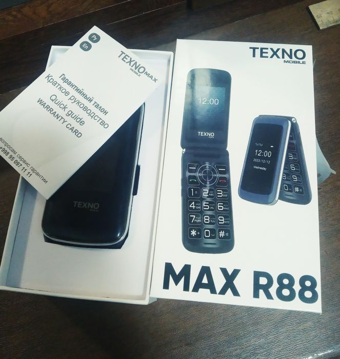 Srochno Yangi Texno max R88