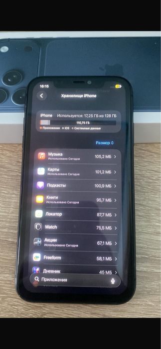 Продам айфон 11 128 гб 100% акб