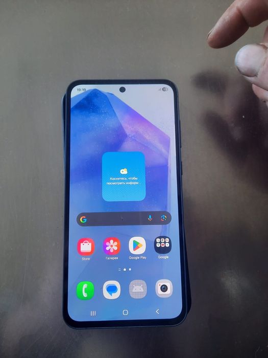 Самсунг Galaxy а55 5g 256g продам срочно