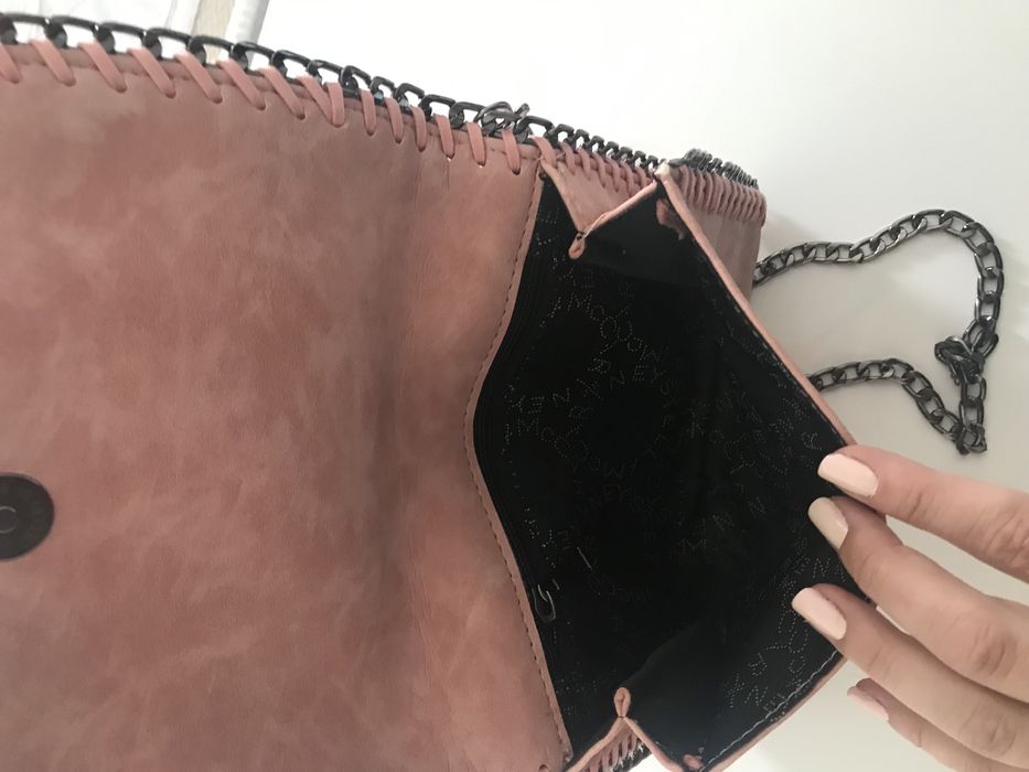 Малка дамска чанта