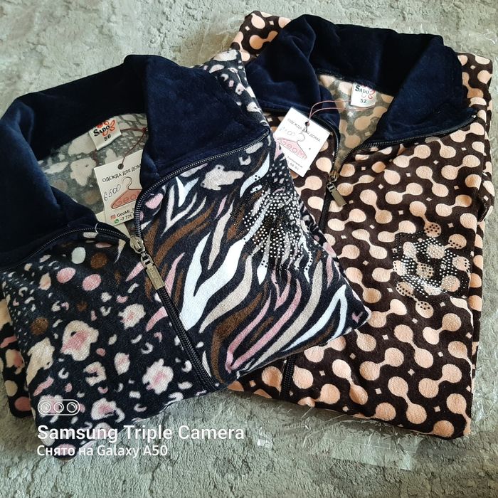 Домашняя одежда для женщин