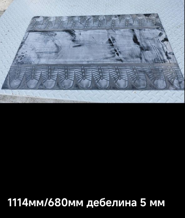 Изкуствен гьон за ремонт и изработване на ходила