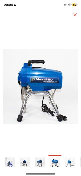 Окрасочные аппараты