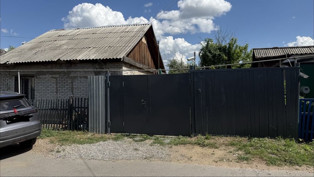 Продам дом в центре города