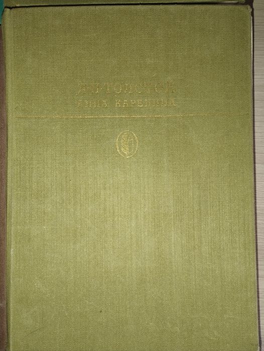 Продам книги недорого