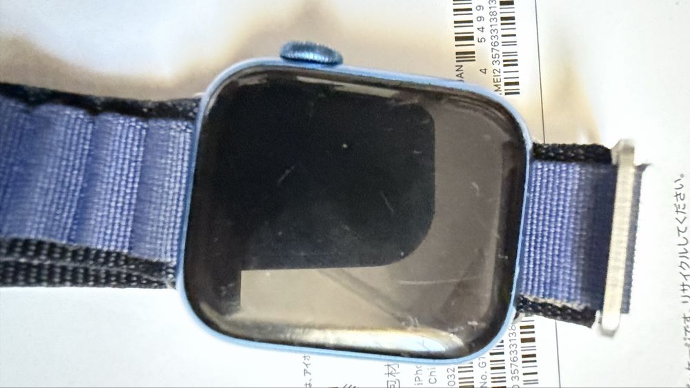 Apple Watch series 7 41 mm