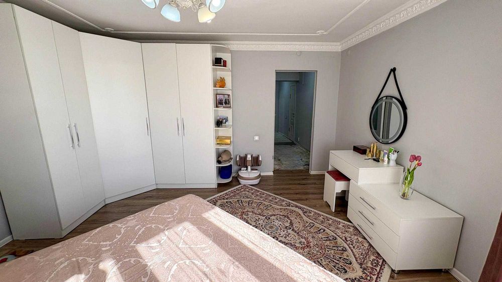 продать квартира Амина
