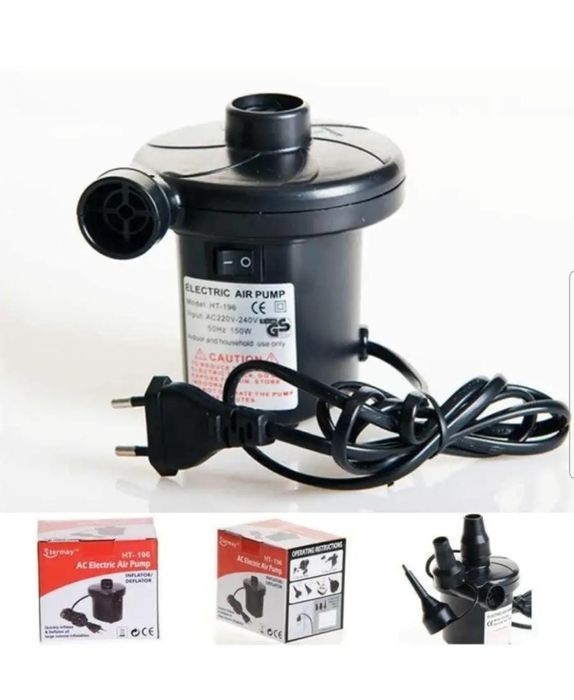 Электрический насос для надувного матраса