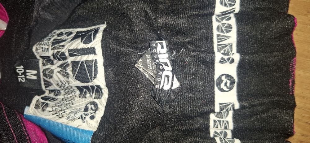 Сноубордические штаны  S