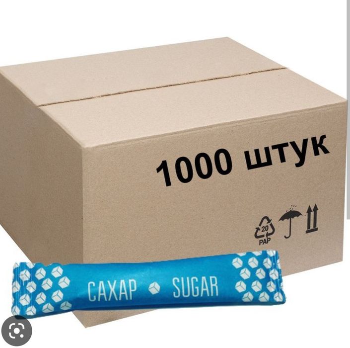 Сахар стик в порцинном упаковке