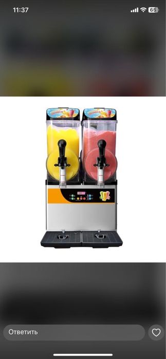 Продам slush-аппарат