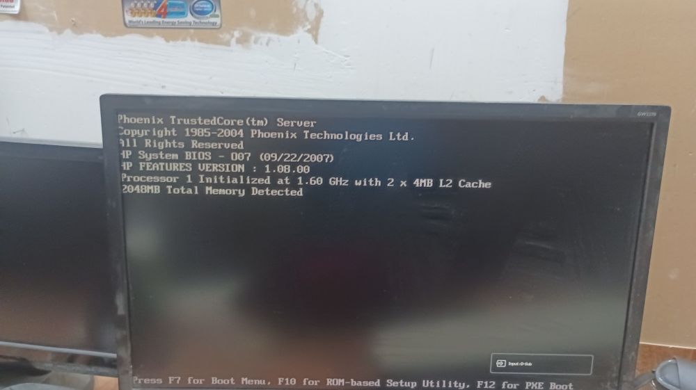 Продавам сървър HP