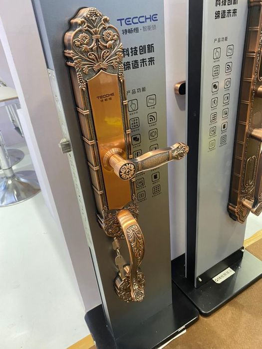 Umniy zamok,Smart zamok, Aqlli Qulf