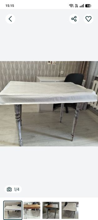 Продам классный стол