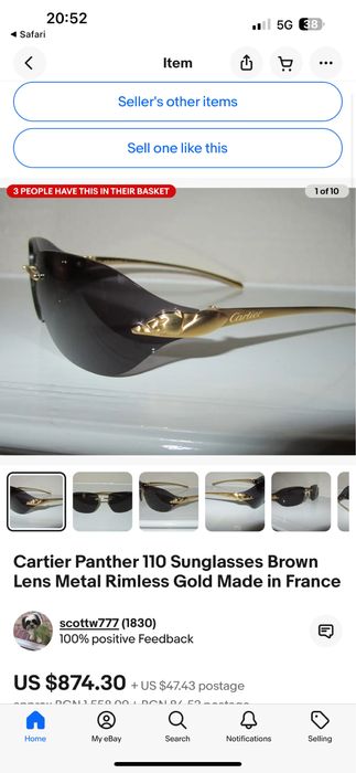 Cartier 110 очила