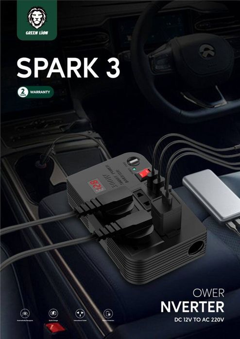 Инвертер преобразователь напряжения автомобильный 300 ватт в ташкенте.