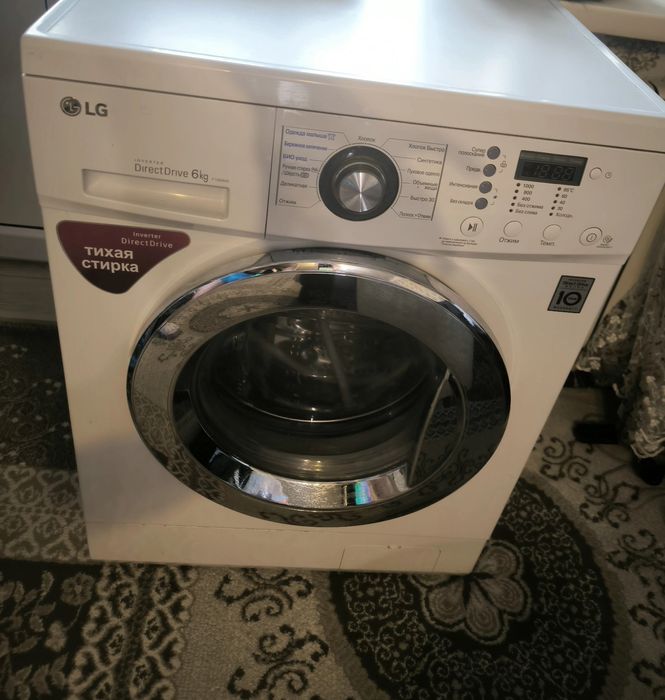Стиральная машина LG