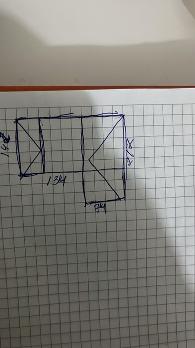 Пластиковое окно и двери. Для балкона.