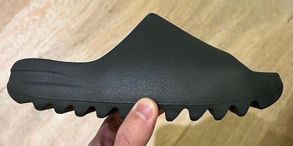 Adidas Yeezy slide