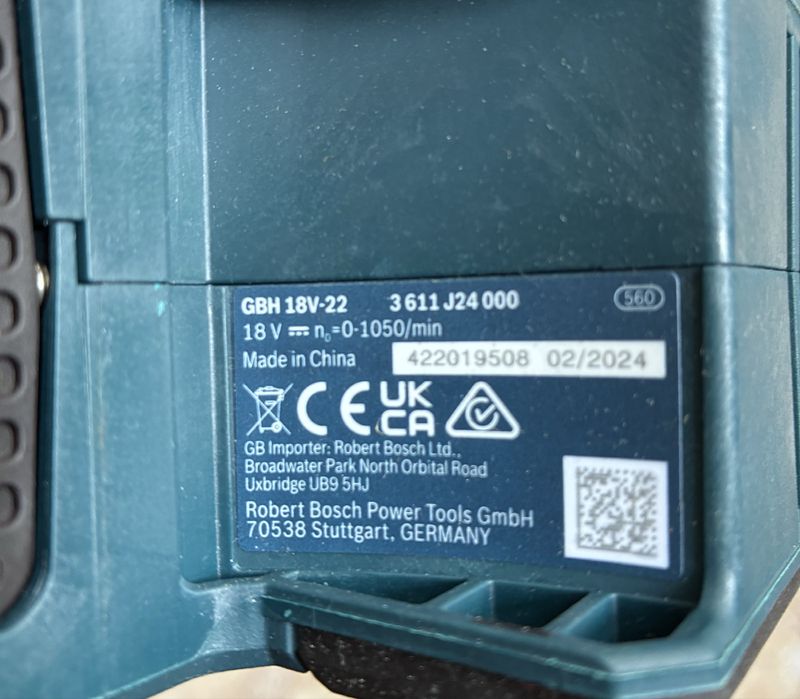 Инструменти Бош Bosch 18v