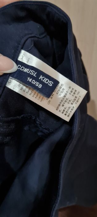 Школьная форма, юбка ПРОДАМ