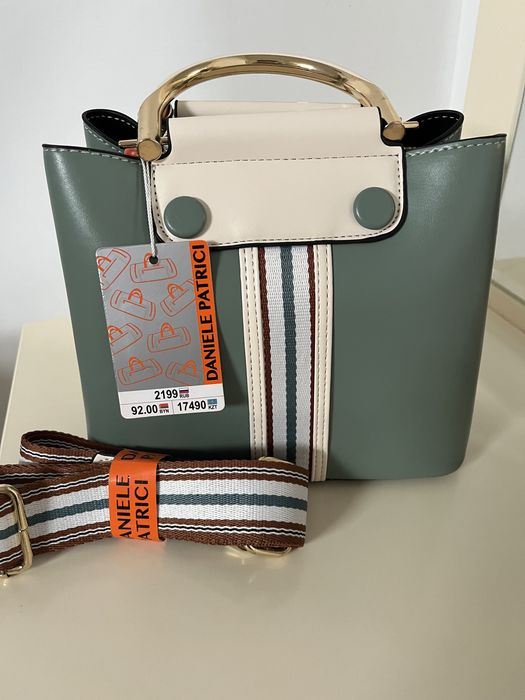 Новая модная сумка