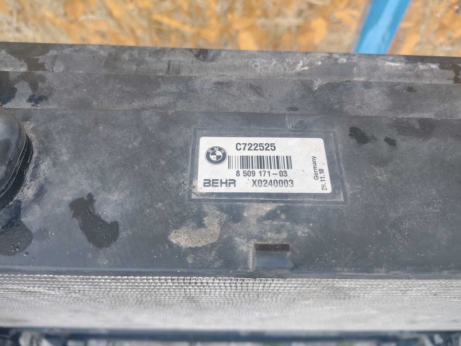 Комплект радиатори BMW F10/F11/F07/F06/F12/F13/F01/F02 Дизел