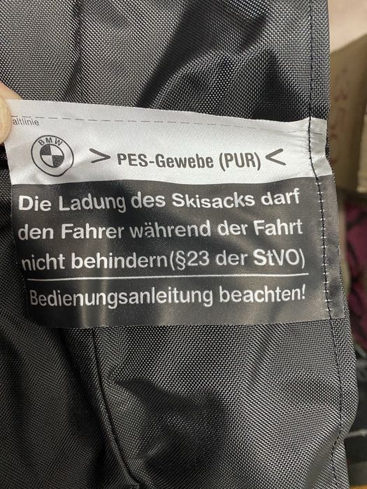 Облегалка със ски сак за BMW e91