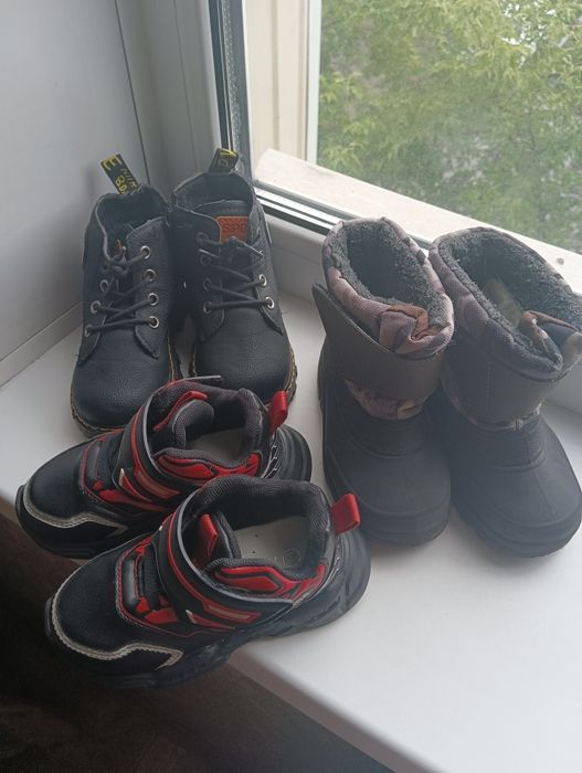 Детская обувь на мальчика