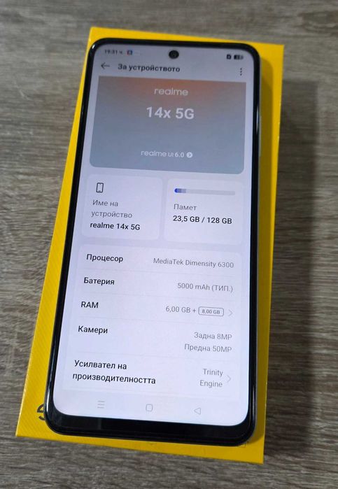 realme 14X 5G 128GB 6GB RAM