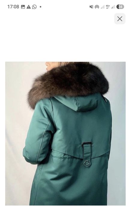 Продам парку женскую