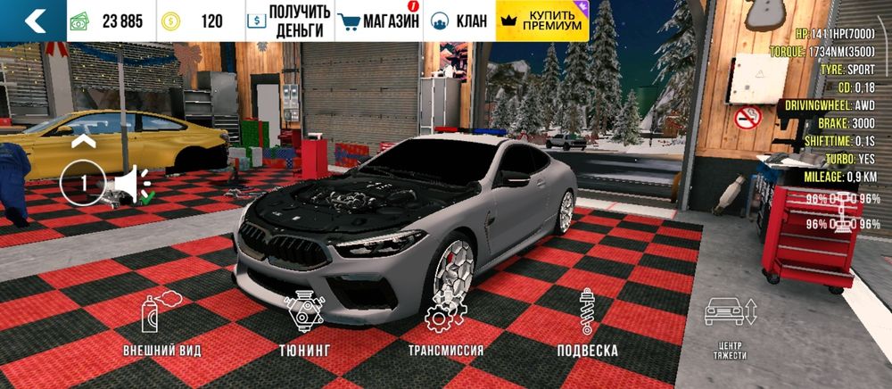 Продам машины Car parking multiplayer