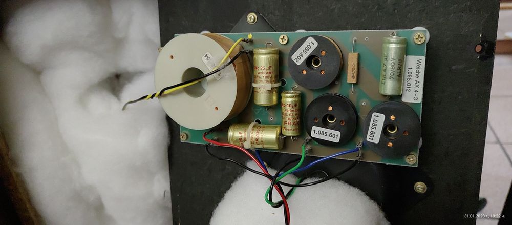 Тонколони качествени