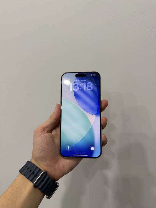 iPhone 15 Pro Max 256GB