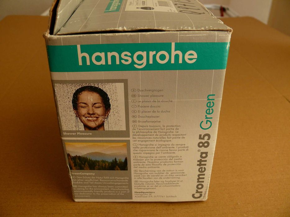 Hansgrohe пита за душ