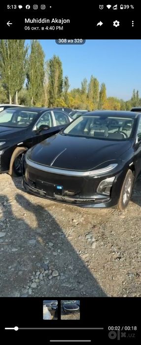 Hongqi EQM 5 500 km