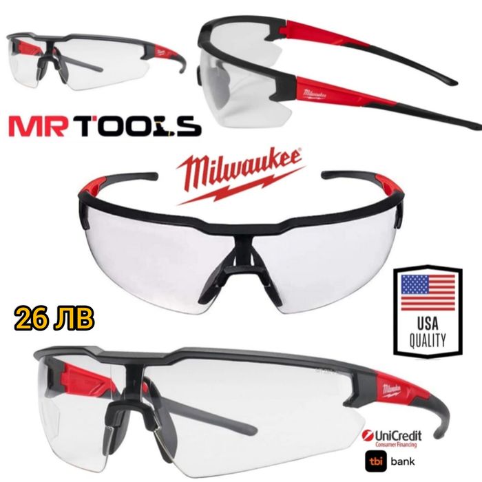 Работни Очила Dewalt Различни видове и модели