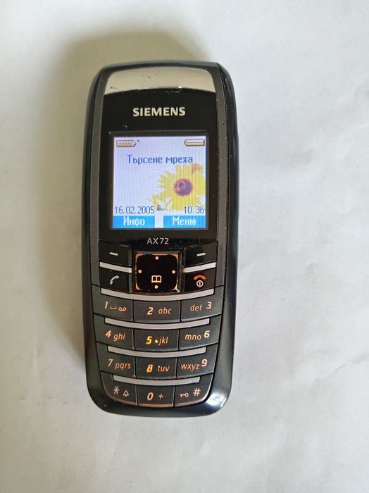 Siemens AX72 нова батерия