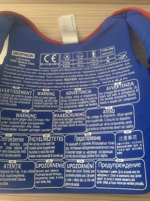 Vesta pentru inot copii