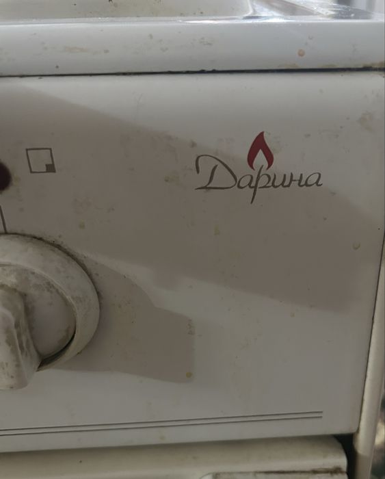 Продам плиту рабочая