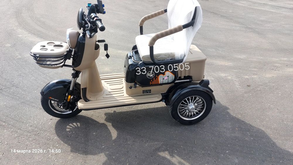 Muravey tritsikl skuter муравей трыццикл скутер