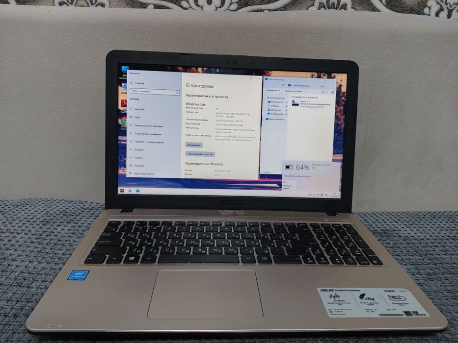 Ноутбук Asus в отличном состоянии