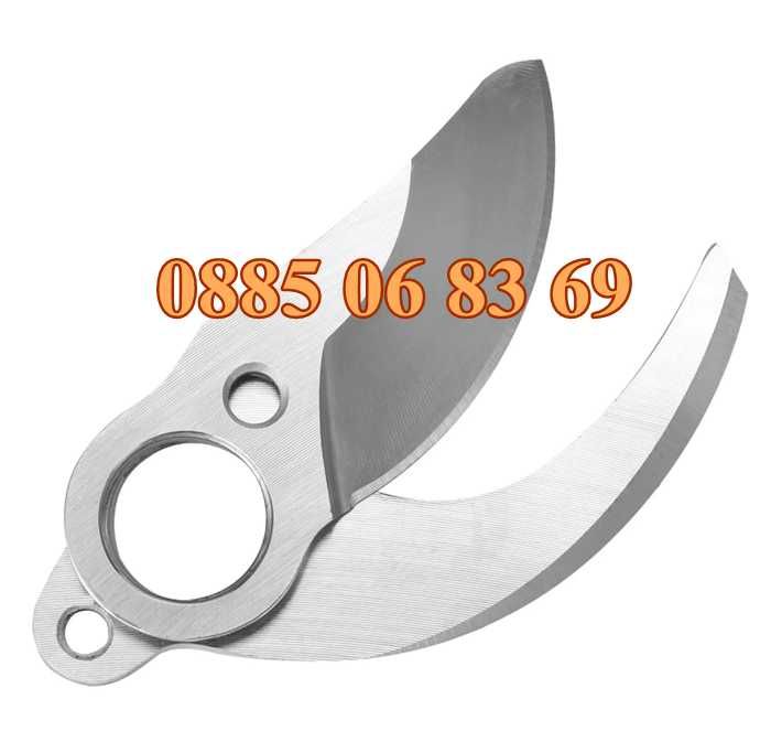 Резервен нож за градинска акумулаторна ножица