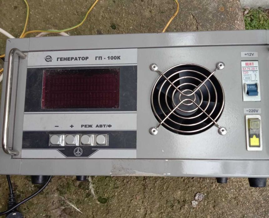 генератор поисковый ГП-100к