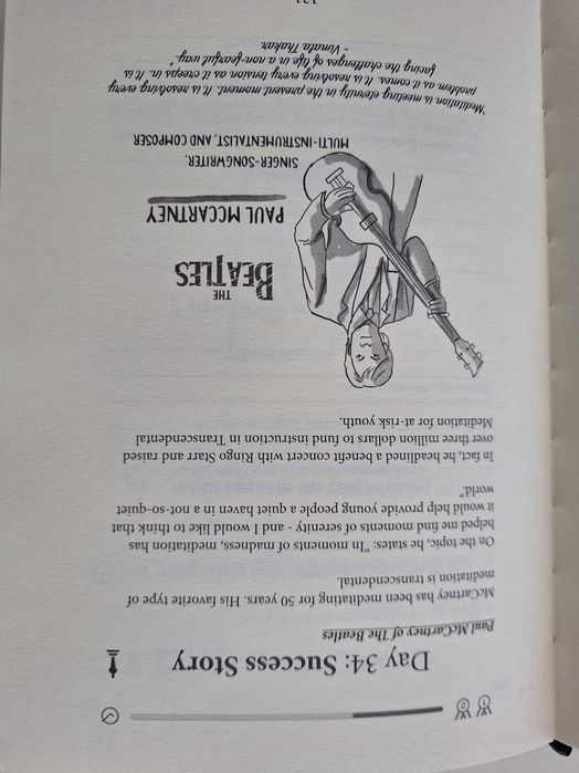 Книга-дневник за медитация The Meditation Sidekick Journal