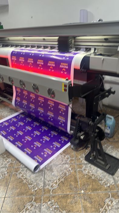 Баннер наклеики